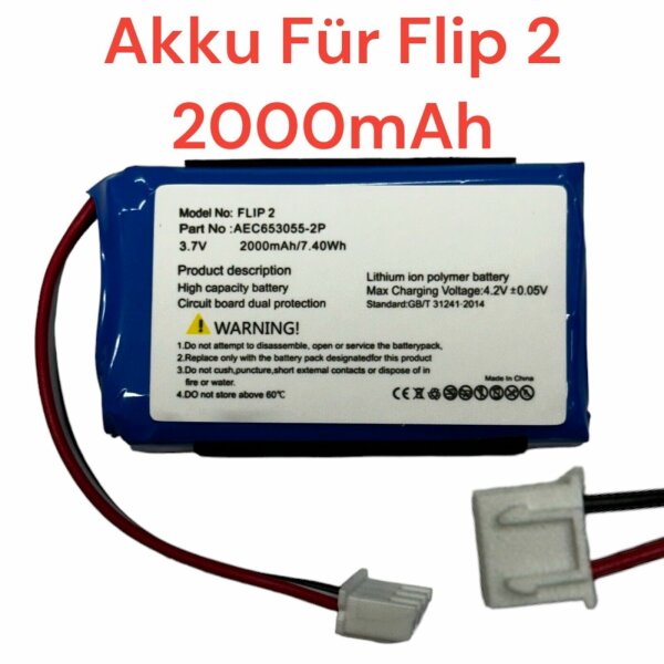 HX Akku für Lautsprecher JBL Flip 2 (2013 Version) 3,7V 2000mAh/7,4Wh Neu