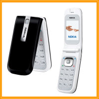 Nokia 2505 DualSim Handy Klapphandy Mobiltelefon Ohne...