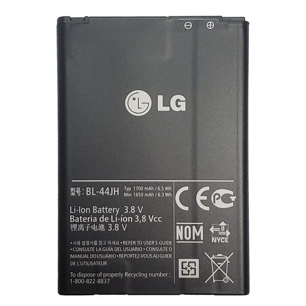 Original LG Akku für LG Optimus L4 L5 L7 ersetzt LG Batterie BL-44JH Gebraucht