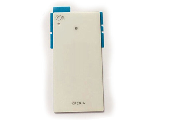 Akkudeckel für Sony Xperia Z3 Plus Z4 E6553 Cover Backcover weiss white