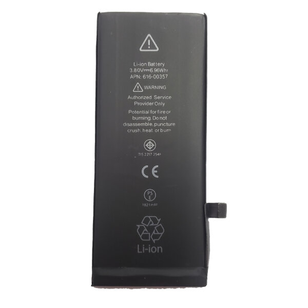 Qualitäts Akku iPhone 8 Batterie Battery Accu APN: 616-00357