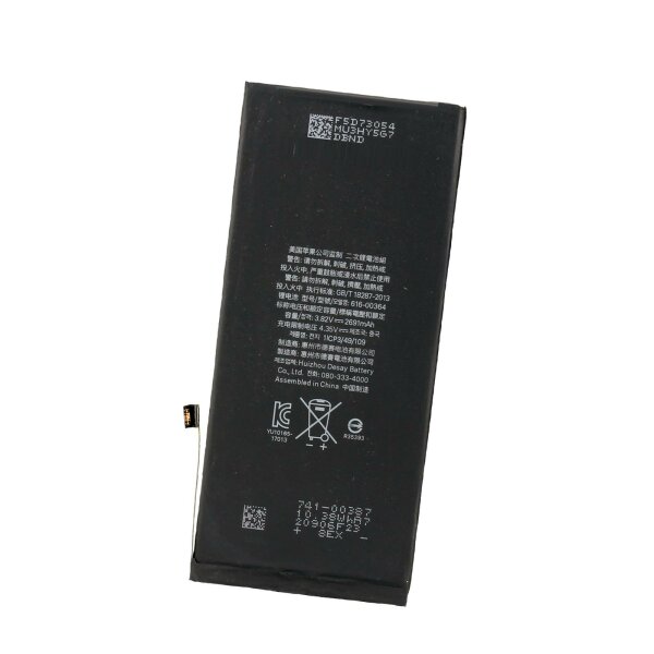 Qualitäts 2691mAh Akku für iPhone 8 plus Batterie Battery Accu ersetzt APN: 616-00367