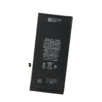 Qualitäts 2691mAh Akku für iPhone 8 plus...