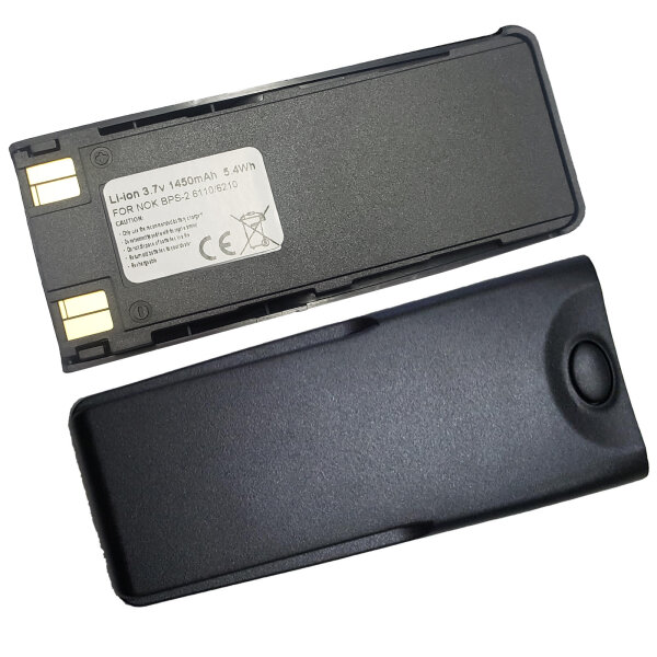 Akku NOKIA 5110 5130 6130 6150 6210 6310 6310i Akku Batterie BPS-2 BMS-2 BLS-2